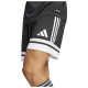 Adidas Ανδρικό σορτς Squadra 25 Shorts
